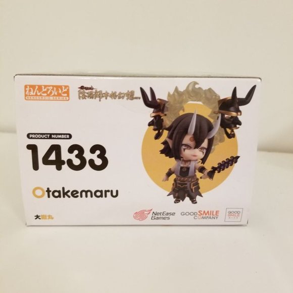 GSC Good Smile Arts Shanghai GSAS Nendoroid Onmyoji Otakemaru/Ootakemaru… - Picture 6 of 6